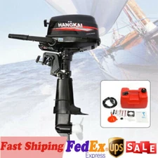 HANGKAI 2-Stroke  3.5HP  Outboard Motor Air/Water Cooling Fishing Boat Engine