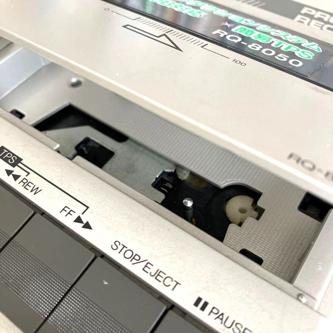National RQ-8050 National JR-200＆Program Recorder RQ-8050
