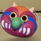 2 Piece Retro Vintage My Pet Monster Halloween Mask Rare