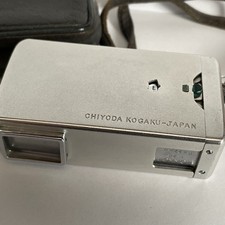 Minolta 16 Subminiature sub-mini spy Camera with Case Vintage Collectible Japan
