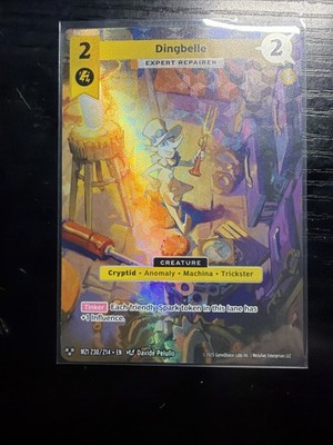 Dingbelle Expert Repairer Alt Art Metazoo 2025 Base Set MZ1 230/214 3 Star
