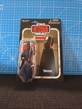Star Wars The Vintage Collection Senate Guard...