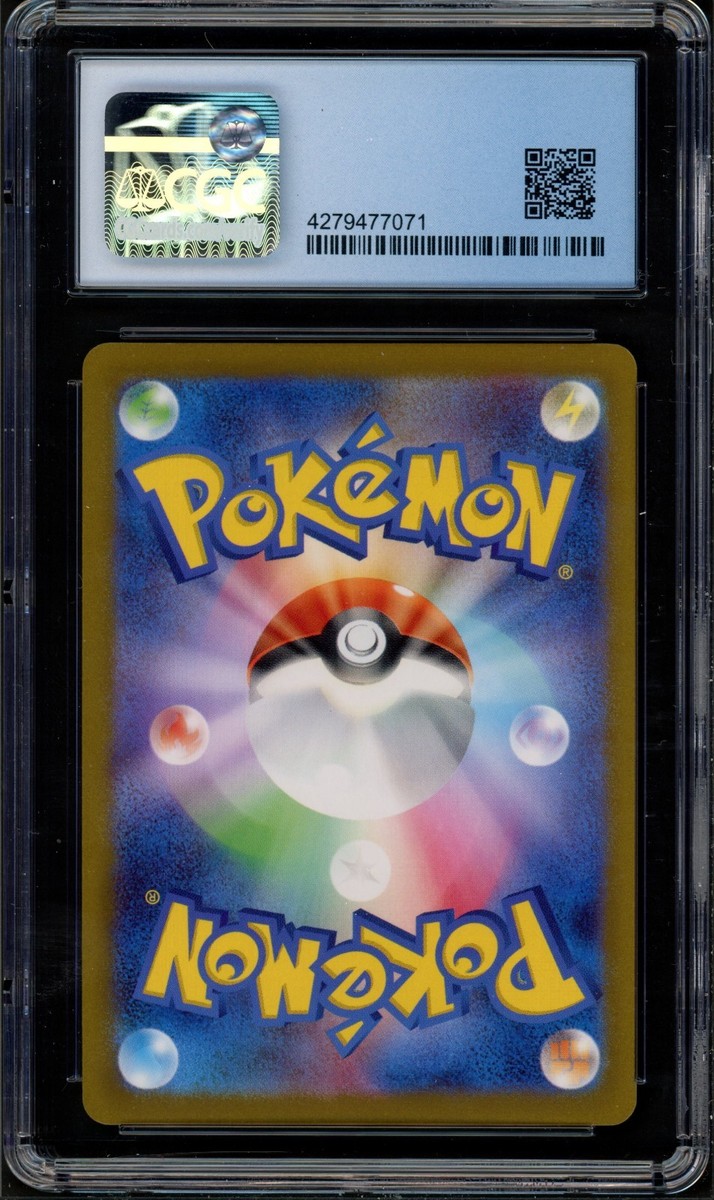 Pokemon CGC 10 Pristine Japanese Yu Nagaba Promo Reverse Holo