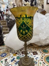 Royal Hand Edged Kings Vase