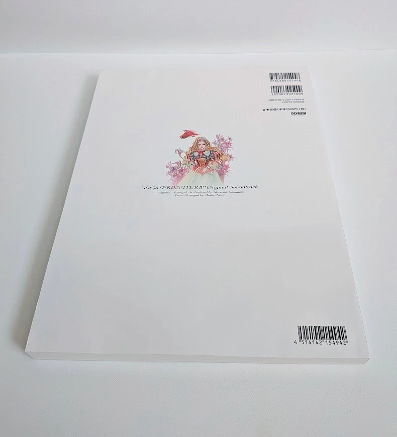 SaGa Frontier II 2 原版原声带钢琴乐谱歌曲书日本发行 — 第 2/4 张图片
