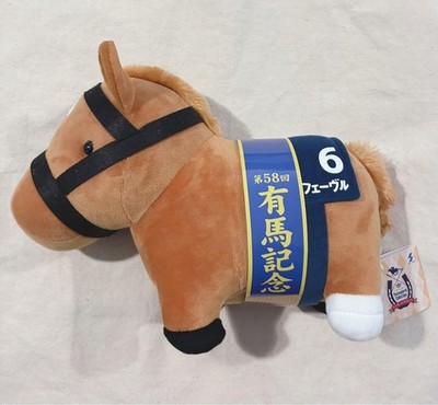 Orfevre Thoroughbred Collection Fanfare Plush Toy Doll JRA Horse Racing