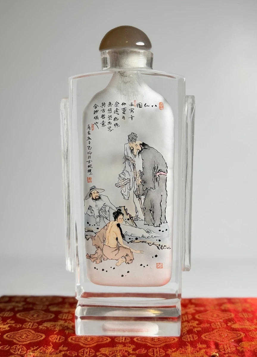 中国内画鼻烟壶| eBay