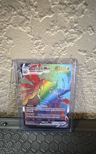 Regieleki VMAX (Secret) 198/195 Swsh12: Sword & Shield - Silver Tempest Holo