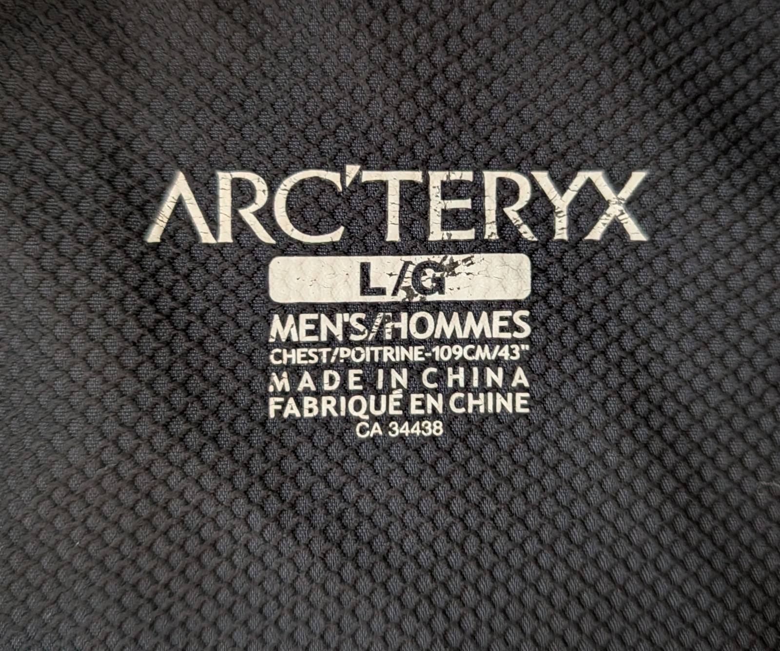 Arc'teryx Accelero Large Softshell Lightweight Ou… - image 2