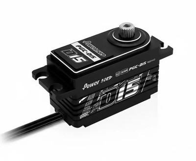 INTEGY Power HD D15 HV Coreless Digital TAN Gear Servo 250 OZ/.085S INTC34159BLK