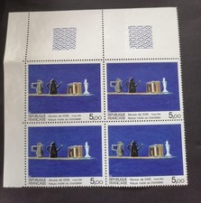 FRANCE 1985 Y & T N°2364 NICOLAS DE STAEL BLOC DE 4 MNH