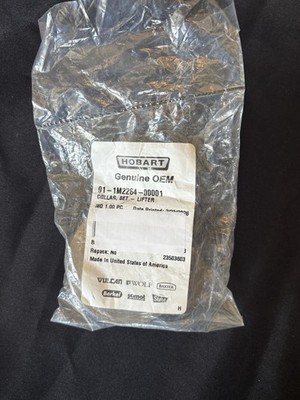 Baxter 01-1M2264-00001 Collar with Set Screw, Lifter