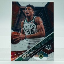 2019-20 Panini Mosaic Will to Win Giannis Antetokounmpo #12, Bucks