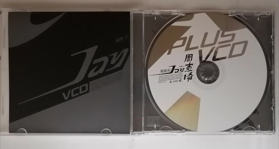 周杰伦 Jay Chou 叶惠美 新加坡/马来西亚版 Rare 2003 Singapore/Malaysia CD+VCD Foto 4 de 4