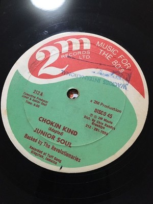 Junior Soul-Chokin Art