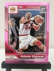 2025 Panini Hakeem Olajuwon Dominators Autographs (/25) (Raw)
