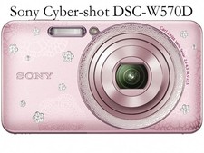 90 New Sony Cyber Shot DSC-W570D Digital Camera Fully Tested W/SD Card Charger