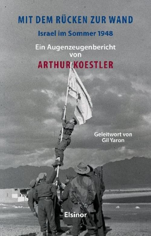 Mit dem Rücken zur Wand Arthur Koestler