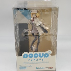 Amelia Watson Figure | eBay