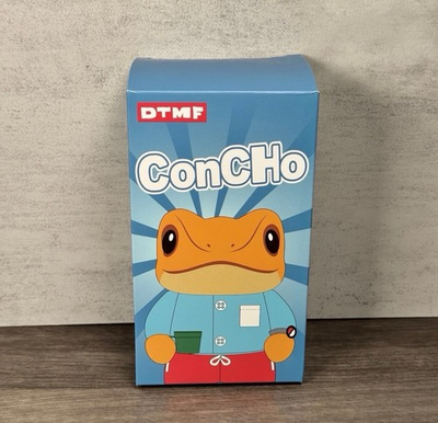 #ad #ad EL Sapo Concho DTMF Bad Bunny Plus Keychain Sealed In Hand $36.99