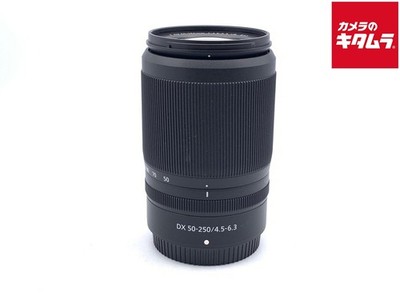 NIKON NIKKOR Z DX 50-250mm f/4.5-6.3 VR for Nikon Z mount -EXC- 2300