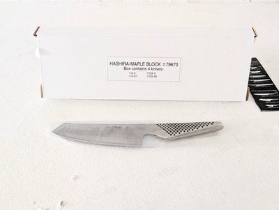 Global GS-5 5.5'' Vegetable Knife 100% GENUINE