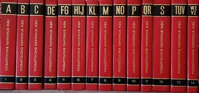 NEW STANDARD ENCYCLOPEDIA 全14巻 New Standard Encyclopedia 14 Volume Set | eBay