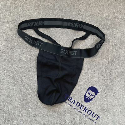 String Homme 2(X)IST SLIQ MICRO Y-BACK - Taille XL - Imprimé Cheetah - Livraison Gratuite