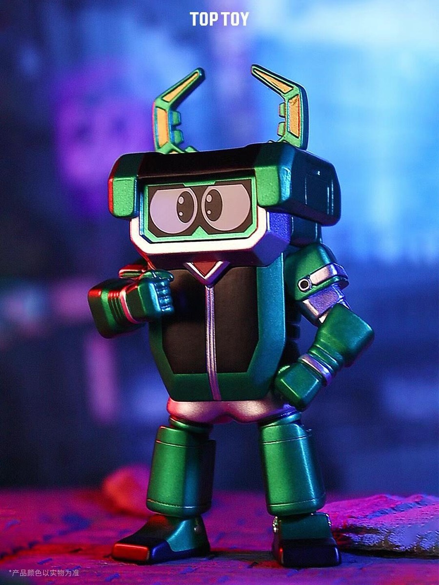 TOPTOY バンダイ　カブタック フィギュア　アソートボックス TOPTOY BNFIGUREQ B-Robo Kabutack Series Blind Box Figures