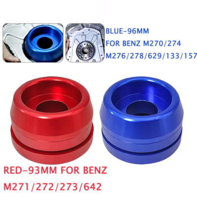 Rear Crankshaft Seal Installer for Benz M133/270/271/272/273/274