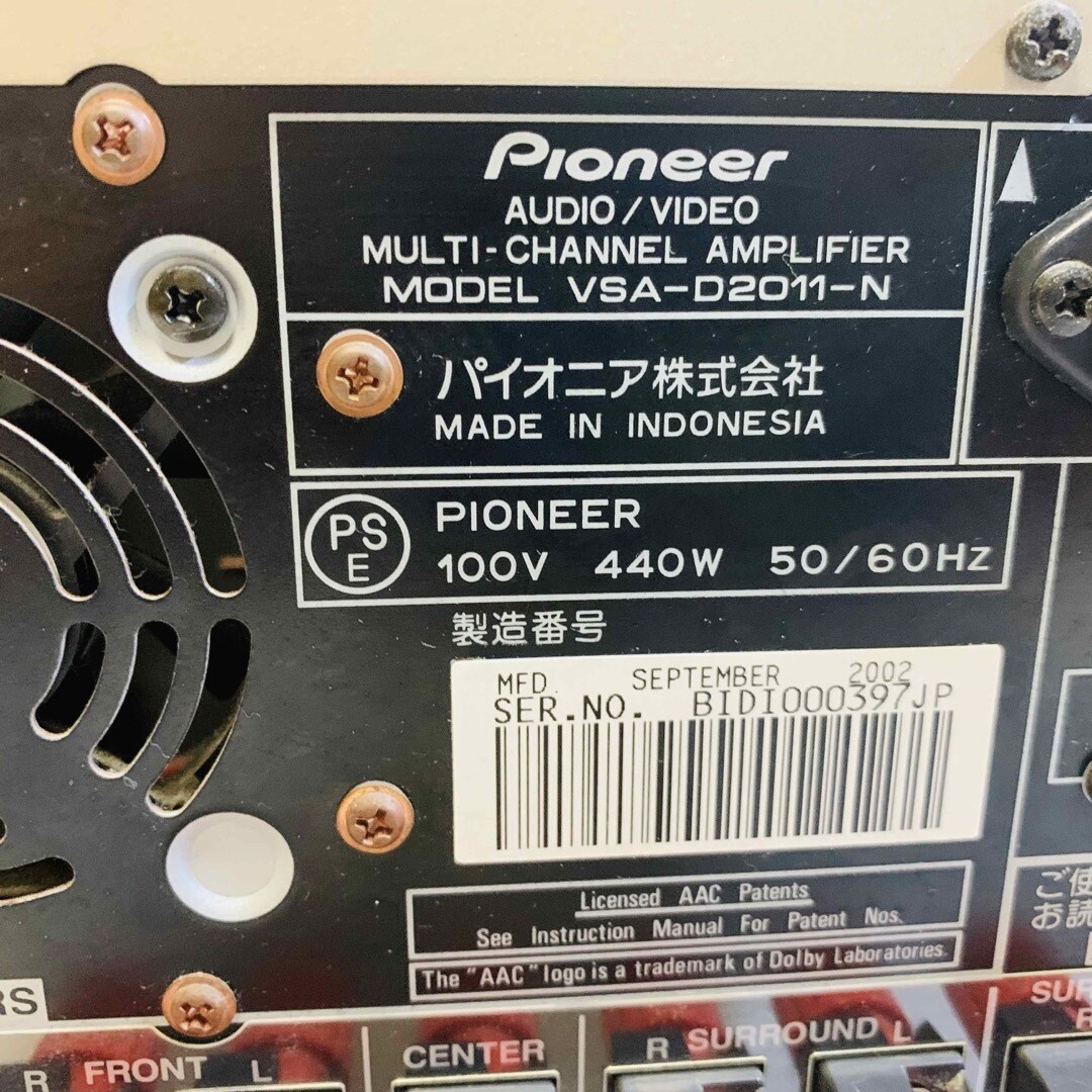Pioneer AVアンプ VSA-D2011-N 2002年製 Pioneer AV amplifier VSA-D2011-N made in 2002 | eBay