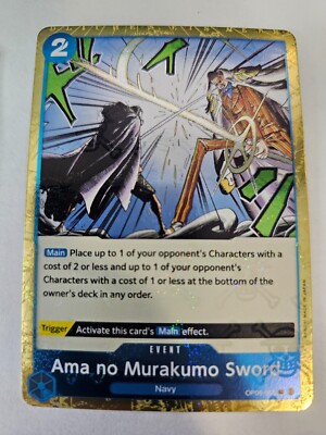 One Piece - Ama no Murakumo Sword Jolly Roger Foil - OP06-056