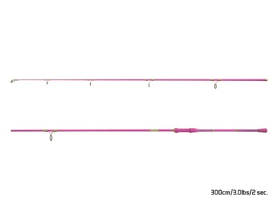 Karpfenrute- Delphin QUEEN Candy Pink 300cm/3.0lbs/2 Teile für Mädchen