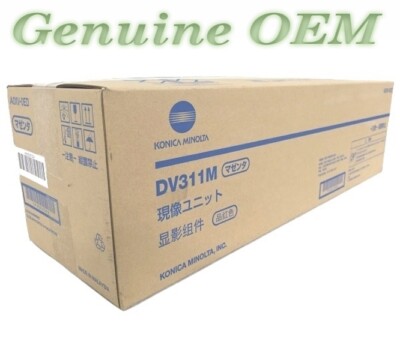 A0XV0ED/DV311M,DV-311M Original OEM Konica Minolta Developer Unit, Magenta