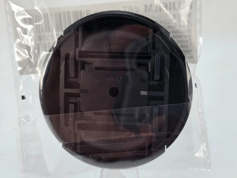 🌸[Brand New] Fujifilm FLCP-67 II Front Lens Cap for GF 100-200mm F5.6 Japan - Image 3 of 4