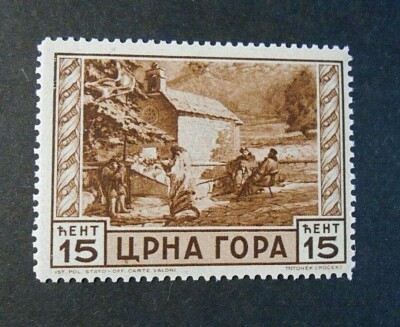 ITALY, ITALY 1943 Montenegro ''Serto della Montagna'' 15c brown MH*