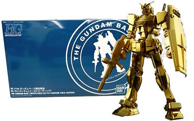 HG Gundam-based limited premium RX-78-2 Gundam gold coating New JP
