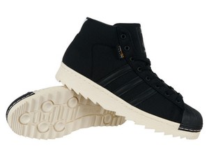 adidas superstar cordura