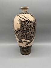 Vintage Cizhou Meiping Drachenvase im Song-Stil. Wundersch&ouml;n bemalt.