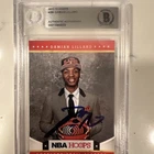 Damian Lillard 2012-13 Panini Hoops Autograph Rookie Card #280 BAS