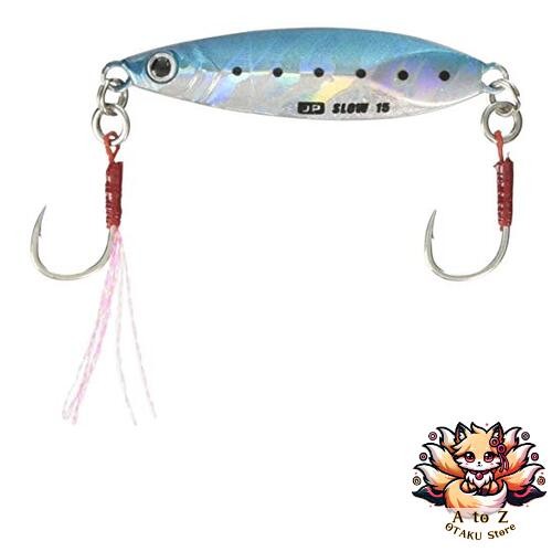 Isca Artificial Major Craft Jigpara Slow 60g - JPSLOW - Major Craft - - A melhor