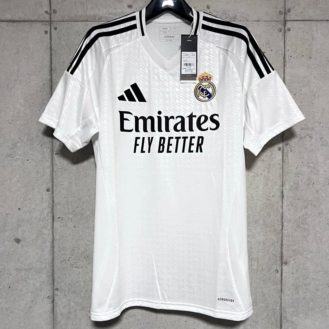 Modric #10 Real Madrid 24/25 Home Jersey L BNWT | eBay
