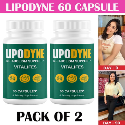 Lipodyne Pills, Lipo Dyne Weight Loss Capsules Dietary Supplement Daily 120 CT