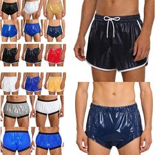 Unisex Leakproof Washable Incontinence Briefs Wet Look Side Zipper Diaper Cover