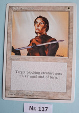 1x Righteousness / (Rechtschaffenheit) - NM - EN - (1995) 4. Edition - Magic MTG