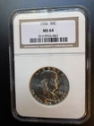 1956 Franklin 50C Silver Half Dollar, NGC MS64