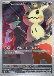 Team Rocket's Mimikyu 238/217 Ascended Heroes Illustration Rare