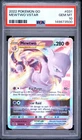 2022 POKEMON GO #031 MEWTWO VSTAR PSA 10