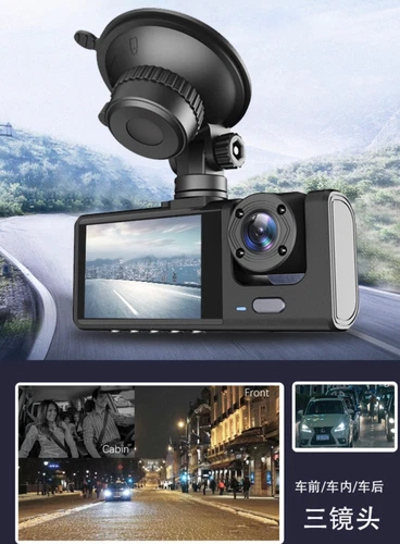 DVR para video automóvil - Foto 6 de 7