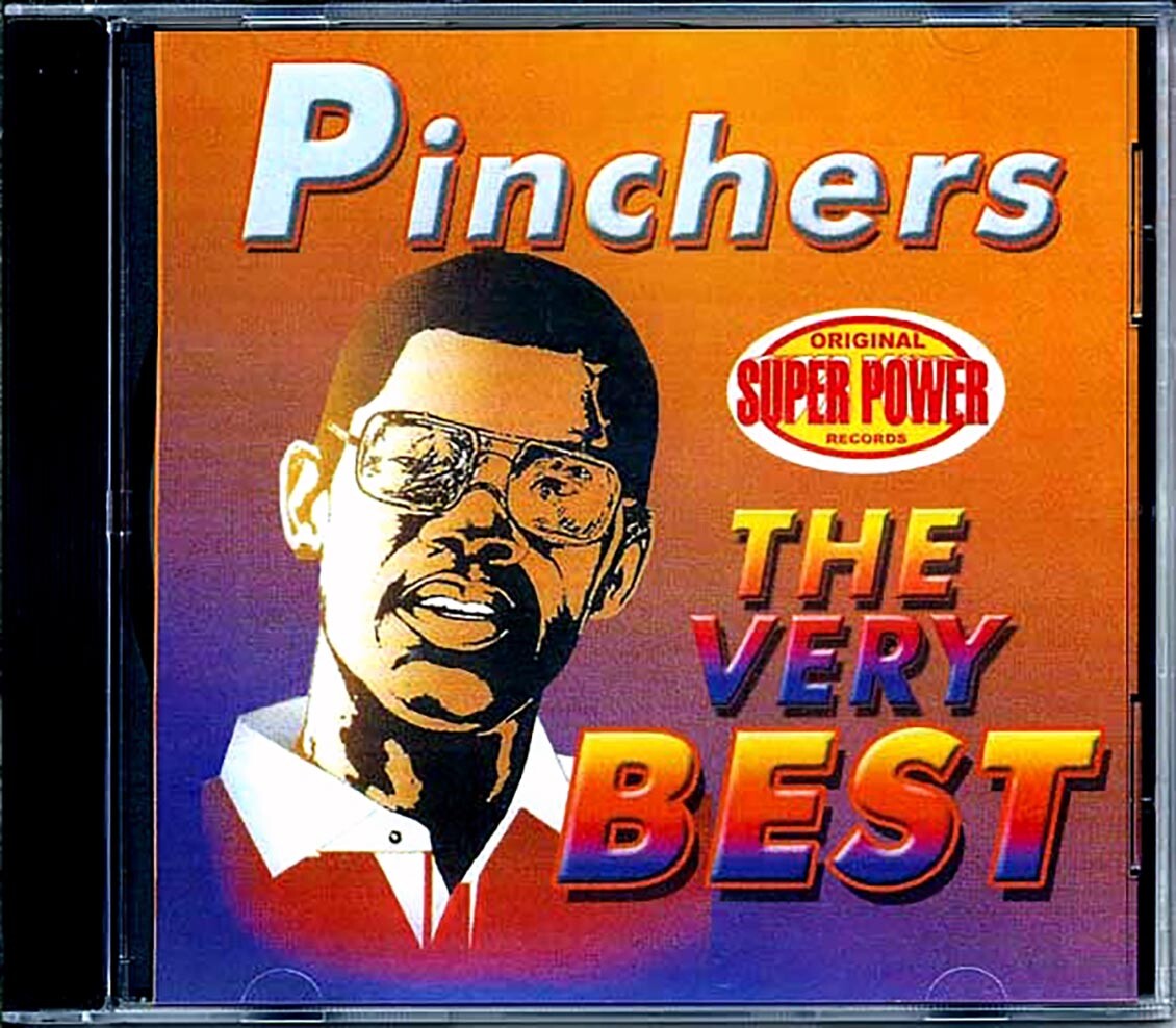 Щипчики для компакт-дисков - Самые лучшие из